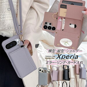 ubN^ ΂߂ | | GNXyA 10 VII 5V X}zV_[ P[X ϏՌ X}zXgbv t ~[t XperiaP[X GNXyAP[X 1VII 10VII 5V 5IV 10IV 1IV 5III 10III Ace