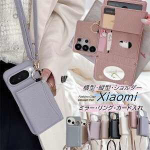 �u�b�N�^ �΂߂��� ��|�� ���|�� Xiaomi POCO M8 5G �X�}�z�V�����_�[ �P�[�X �ϏՌ� �X�}�z�X�g���b�v ���t�� �~���[�t�� Xiaomi�P�[�X Redmi�P�[�X Redmi12 ���b�h�~�[12 Xiaomi 15T 14T 13T 11T POCO X7 M7 F7 Pr
