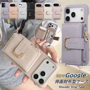 X}zV_[P[X RCP[Xt O[O Pixel9a sNZ8a gуP[X V_[ Xgbvt 킢 Google Pixel 9a 6a 6 7a 7 8a 8 9 10 Pro v XL gуJo[ Kt J[h