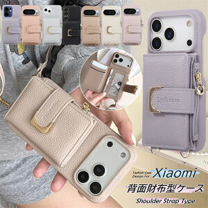 X}zV_[P[X RCP[Xt VI~15T Xiaomi 14T 13T 15T Pro gуP[X V_[ Xgbvt 킢 Xiaomi POCO |R X7 M7 F7 Pro Ultra 5G gуJo[ Kt J[h