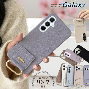 �J���r�i�����O�t�� Galaxy A57 A25 �����O�t�� �P�[�X �M�����N�V�[S25�P�[�X Galaxy S26 S25 S24 S23 FE S22 Ultra A36 A55 A54 A53 5G �w�� �P�[�X ������ ���U�[ �J�o�[ ��l���� Galaxy S23Ultra S22Ultra �X�}�z�P