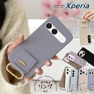 JriOt Xperia 10 VII Ot P[X XperiaP[X GNXyA Xperia 10 5 1 VII VI V IV Ace3 III 7 w P[X  U[ Jo[ l Xperia10VII Xperia1VII Xperia5IV X}z