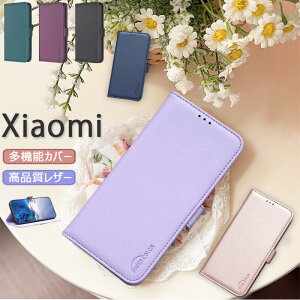 xiaomi P[X 蒠^ VI~ Redmi 14C Note 14 Pro 5G 蒠^P[X Redmi Note 13 11 Pro+ P[X   Redmi 12C 9T 4G P[X X^h@\ xgt l Redmi Note 9S Mi 11 Lite 5G P[X 