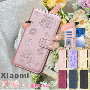 ԕ Xiaomi Redmi Note 14 Pro 5G P[X 蒠Jo[ J[gP[X Xiaomi Redmi 14C Note 13 11 Pro 5G P[X l X^h@\ Redmi 12C Xiaomi 13T 11T Pro P[X VI~ Mi 11 Lite 5G P[X ϏՌ 