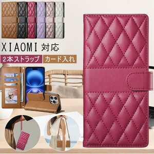 Xgbvt Xiaomi 15 14T Pro ultr P[X Redmi Note 14 Pro 5G P[X 蒠^ V_[ Redmi 14C P[X icJ[h J[h[ Redmi Note 13 Pro+ 5G P[X  X^h@\ X}znh gуP[X 