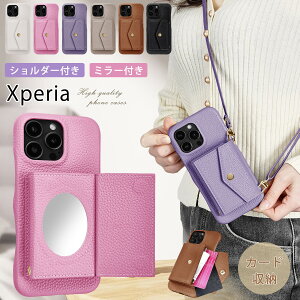 iU[ Xperia 10 VI P[X GNXyA10VI P[X V_[ Xgbv Xperia 1 VI P[X GNXyA1VI P[X J[h Xperia 10 }[N5 xperia5V 1v P[X V_[ wʃJ[h