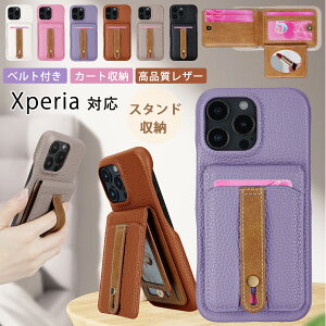 X^h@\ t GNXyA xperia 10 vi 1 vi P[X U[ GNXyA1V 10VI P[X J[h|Pbg wʎ[  xperia 5 v P[X xperia10vP[X ꏗq CY ϏՌ ~