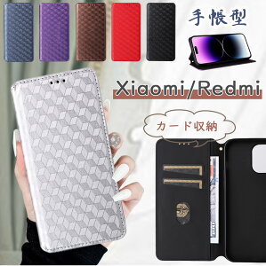 h~m[g 13v 5g P[X 􉽊w͗l xgȂ Xiaomi 14 Ultra 13T 12T 11T Pro P[X 킢 X}zP[X蒠^ Redmi 12 9T Note10JE Note13Pro Note10T Note9T P[X 蒠^P[X ϏՌ C l