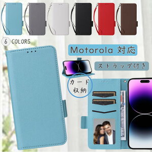 Motorola �X�}�z�蒠�^ Motorola Moto G64Y G53J G53Y G52J 5G II �I�V���� �؍� �X���� ���g���[�� edge 40neo 30Pro 20fusion �J�[�h���[ ��������� ���g G24 G32 e32s G13 G50 G10 G100 G31 4G 5G �ϏՌ� �x���g�t ��l��