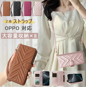 2�{�X�g���b�v�t�� OPPO Reno13 A �P�[�X OPPO A3 �蒠�P�[�X �I�b�|���m11 a �蒠�^�P�[�X �X�}�z�J�o�[ �J�[�h���[ OPPO Reno14 Reno10 Pro 5G �P�[�X �V�����_�[ OPPO Reno11a Reno9a Reno7a Find X8 �P�[�X �ϏՌ� 
