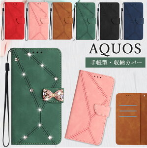 �^���� �A�N�I�X AQUOS sense8 sense7 plus �P�[�X �蒠�^ �A�N�I�X aqous wish4 �P�[�X �V�����_�[ �X�}�z �X�g���b�v ��� AQUOS sense8 sense7 wish3 wish2 �V���v���X�}�z7 6 �J�[�h���[ �X�}�z�ی� �ϏՌ� AQUOS