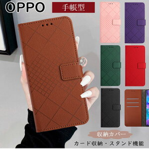 RFIDt oppo reno13 a 蒠^ oppo reno10 pro 5g P[X Jo[ V^ l  ϏՌ oppo a79 5g P[X J[h[ oppo reno11 a P[X oppo reno14 5g P[X 􉽊w ^ X}zP[X OPPO A55S 5G A54 A77 5