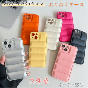 ՂՂP[X iphone17 iphone16 P[X 킭킭 ACtH16e P[X iphone Air 15 Pro 14 Plus X}zJo[  q ؍ 킢 ϏՌ iPhone XS XR XSMAX P[X Ȃ݂Ȃ EF[u iPhone13pro