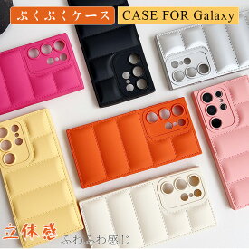 ぷくぷく ギャラクシーa54 ケース わくわく感じ galaxy a53 ケース galaxys24 25ケース スマホカバー 可愛い女子 galaxys22ケース 韓国 かわいい 耐衝撃 galaxya55 ケース galaxys23feケース なみなみ ウェーブ Galaxy a56 a36 a52 a32 ケース おしゃれ galaxy s24ultra s21+