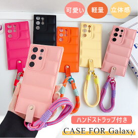 ぷくぷく ギャラクシーS24 ケース わくわく感じ galaxy a55 5g ケース galaxys25ケース スマホカバー 可愛い女の子 galaxy s23ultra ケース 韓国 かわいい 耐衝撃 galaxy a36 a56 a55 a54 a53 a52 なみなみ ウェーブ Galaxy s23 FE ケース ハンドストラップ galaxy s22 s21+