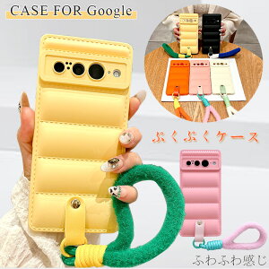 X}znht google pixel 7 aP[X 킭킭 O[OsNZ8a P[X ՂՂ google pixel 8 P[X Jo[ q sNZ7a P[X sNZ6a P[X pixel6a P[X ؍킢 