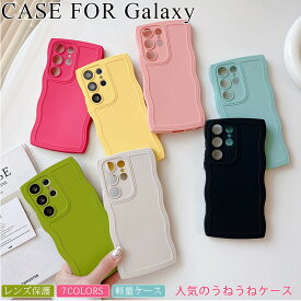 ギャラクシーa55 5gケース シリコン素材 Galaxy A55 5G ケース うねうね キラキラ ギャラクシーS24 ケース 軽量ケース 大人可愛い 女の子 Galaxy S24FE S23FE S21+ S20Ultra スマホケース 韓国 耐衝撃 galaxya32 a52 a53 a54 ケース ギャラクシーs23feケース 人気カバー