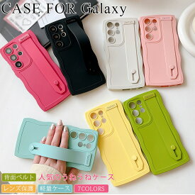 背面ベルト付 galaxys23fe ケース Galaxy S24 FE S25 ケース シリコン素材 スタンド galaxy a55 5g ケース うねうね 綺麗 ギャラクシーa54 ケース 軽量 軽い 大人可愛い 女子 Galaxy S21+ S20Ultra スマホケース 韓国 耐衝撃 galaxy a32 a52 a53 ケース 落下防止 人気カバー