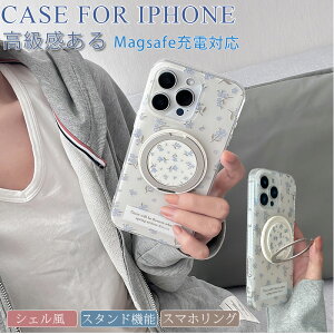 Magsafe[dΉ iphone15 P[X VF ԕ iPhone15ProMax P[X ؍ X}zP[X iphone16 P[X y iphone12proP[X ̎q iphone13Pro P[X iphone11 P[X l킢 ϏՌ iPhone16 P