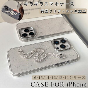 ֏ ACtH16 P[XACtH15P[X wʃNA y iPhone16ProP[X ACtH15Pro P[X ؍ X}zP[X ₷ LL iphone14 P[X  iphone13 P[X l