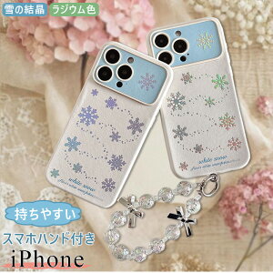 ̌ iPhone16 P[X iPhone15 P[X WEF  iPhone14 P[X TPUf SʕیJo[ iPhone15ProMax P[X k fUC iPhone16ProP[X iPhone15Pro 14ProMax yʃP[X l 