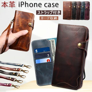 {v iphone16P[X iphone16e P[X  X}z nhXgbv iphone15蒠^P[X J[h[ iphone15promaxP[X iPhone16pro 15plus 14Promax P[X X^h@\ {vU[ iphone12 13 mini 11 Pro Ma