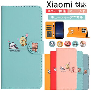 L[eB[ Aj} Xiaomi Redmi Note 14 Pro 5G P[X 蒠^    xiaomi Redmi Note 13 Pro+ 5G P[X Xiaomi 13T P[X X^h@\ VI~ bh~[ m[g 14 13 v X}zJo