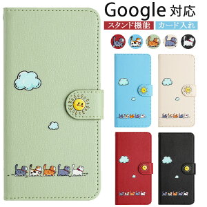 L O[OsNZ8a P[X Google Pixel 9 Pro XL P[X 蒠^  google pixel 7 aP[X google pixel 7 8pro 9 a P[X X^h O[OsNZ8 P[X O[OsNZ9 P[X J[h