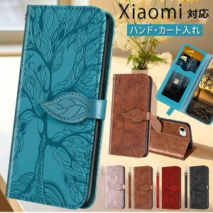 ؕ VI~ Redmi Note 13 Pro+ 5G P[X 蒠Jo[ J[g xiaomi Redmi Note 13 Pro+ 11 Pro 5G 9T P[X X^h@\ Redmi 12C Redmi Note 11 J[hP[X Mi 11 Lite 5G P[X J[h[ l 