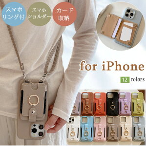 iphone16 P[X X}zOt iphone 15 V_[ P[X gуP[X X}zJo[ wʎ蒠^ J[h[ iphone11proP[X | Ί| iphone16pro P[X X}zP[X iPhone13 iphone14 P[X 