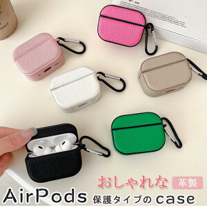 v Vv Airpods pro P[X 2 GA[|bY Jo[ airpods 4 P[X  4 ؍ \tgP[X i TPU Jirt CY fB[X CXCz l 