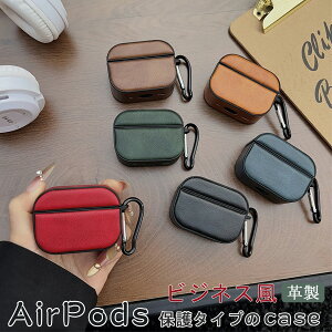 v Airpods4 P[X 4 (2024) airpods4 P[X v PUU[ AirPods Pro یP[X U[ Jirt h~ ϏՌ AirPods Pro 2 یP[X GA|bY AirPodsPro P[X CY fB