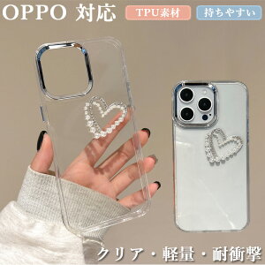 �N���A OPPO A3 5G �P�[�X �I�b�| a3 �P�[�X ��l������� ������ OPPO Reno11 A �P�[�X �I�b�| ���m 11a �P�[�X ��l���� �؍� ���� �g�уJ�o�[ OPPO Find X8 A79 A77 A73 �P�[�X �n�� �N���A OPPO Reno10Pro 5G 