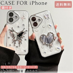 ���t�� �A�C�t�H��16�P�[�X �A�C�t�H��15�P�[�X ���X �n�[�g�� �A�C�t�H��14 �P�[�X iPhone16 Pro Max 15Pro �P�[�X �L���L�� �P�� �A�C�t�H��13 �P�[�X �y�� �����₷�� iPhone13 Pro Max 14Pro �P�[�X ���C