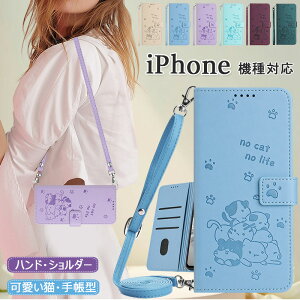 �V�K �����L iphone16e �P�[�X �蒠�^ ������ iPhone 17e 17 Pro Max Air �P�[�X �X�^���h�@�\ iPhone15 �P�[�X iphone15ProMax 15Plus �P�[�X �蒠�^ �A�C�z��14�P�[�X iPhone14ProMax 14Plus ������� �J�[�h���[ iPhon