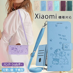 VK L Redmi Note 14 Pro 5G 蒠^  Xiaomi 15 14T Redmi 14CP[X X^h Redmi Note 13 Pro+ 5G P[X Redmi 12C P[X nh V_[ Redmi Note 11 Pro 5G P[X Redmi Note 11 P[X  J