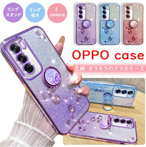 �t���ۂ� �L���L�� OPPO A5 5G A5x �P�[�X �����O�t�� oppo reno13a reno11 a �P�[�X oppo a79 5g �P�[�X �ԕ� �t�̕��͋C oppo reno7 a 9a oppo reno10 pro 5g �P�[�X �L���L���y�[�p�[�t�� oppo a3 5 oppo find x8 x9 �P�[�X 