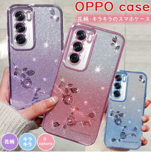 �t�̕��͋C OPPO A3 5G �P�[�X �L���L�� �� OPPO Reno14 Reno13a Reno11 A �P�[�X �ԕ� �X���� OPPO A5 A79 5G A5 x Find X9 X8 �P�[�X �L���L���y�[�p�[�t�� OPPO Reno10 Pro 5G �P�[�X �����₷�� �������� �����Y�ی� 