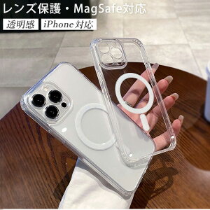 MagSafe�Ή� �����Y�ی� iphone 17e iphone 16e �P�[�X iphone 17 �P�[�X �N���A ������ iphone15 �P�[�X ���� �P�[�X iPhone Air 16 Pro Max 15 Plus 14 iPhone 13 Pro 12 iPhone 11 �P�[�X ������� �V���v�� �A�C�t�H��16 �P