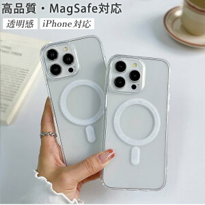 MagSafe�Ή� ���i�� �A�C�t�H�� iphone 17e iphone 16e �P�[�X iphone17�P�[�X �؍�������� �N���A ������ ���� �P�[�X iPhone Air 16 Pro Max 15 Plus 14 iPhone 13 Pro 12 iphone11pro�P�[�X �V���v�� �A�C�t�H��16 �P�[