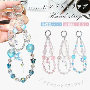 ꂢȌ LL X}zXgbv NX^r[Y _Ch gуXgbv X}znh nhXgbv  fB[X  h~ h~ r[YXgbv X