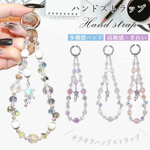 r[YXgbv  LL  X}zXgbv lH_Ch NX^r[Y X}zXgbv 킢  gуXgbv nhXgbv  fB[X