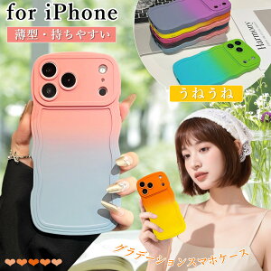 oCJ[ ˂ iphone17 P[X iPhone17pro P[X y EF[uP[X iphone17 promax P[X VRf TPU  iphone Air P[X ؍ X}zP[X ϏՌ ACtH 17 Pro Air P[X A