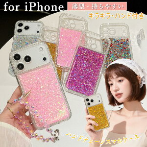 �L���L�� iphone16�P�[�X �A�C�t�H��17�P�[�X �X�}�z�`�F�[���t�� ���^ �P�[�X iphone 17 Air 16promax 15pro 14plus �P�[�X ��l���킢�� iphone 13 Pro Max 12 Pro 11 �P�[�X �A�C�z��13 �A�C�z��11 �؍��X�}�z�P