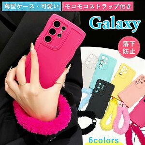 ���R���R �X�g���b�v�t�� Galaxy S25 S24 FE S23 Ultra S22 S21+ S20�P�[�X ���킢�� Galaxy A55 5G �P�[�X �y�ʃP�[�X �M�����N�V�[ a56 a36 a55 a54 a53 a52 a32 5g�P�[�X �V���R�����˂��� ������ꏗ�q galaxy s25 s24 