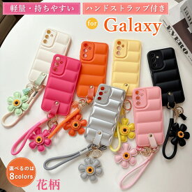 可愛いハンド付き Galaxy S25 S24 S23 FE ultra ケース 手首掛け 軽量 Galaxy A36 A56 A55 5G ケース 大人おしゃれ 花柄 Galaxy S22 S21 S20 + ウルトラ ケース 韓国 耐衝撃 ギャラクシー a54 a53 a52 a32 ケース ぷくぷく ギャラクシー s24 ultra ケース galaxy s22 ケース