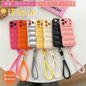 ハンド付き アイフォン17 アイフォン16e ケース ぷくぷく かわいい iPhone Air 17 Pro 16 Plus 15 Pro 14 ケース 軽量ケース 薄型 アイフォン13 12 11 Pro Max ケース 耐衝撃 韓国 iPhone xs xr x xsmax スマホケース ストラップ付き iPhone8 iPhone7 プラス ケース