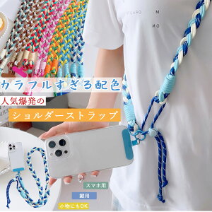 \I킢 3FXgCvlCzF X}zV_[ \Xgbv SV[ gуXgbv ΂߂ X}zXgbv @\pnXgbv lCACe h~ J