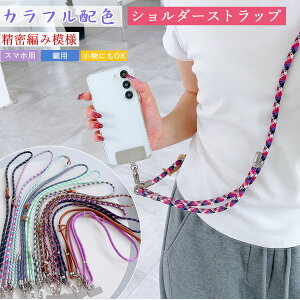 킢 y lCzF X}zV_[ x҂ gуXgbv ΂߂ X}zXgbv @\pnXgbv lCACe h~ JtANZ if q C