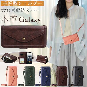 {v Galaxy Z Fold7 5G P[X 蒠^ Galaxy Z Fold6 5G P[X V_[ Galaxy Z Fold5 Fold4 Fold3 gуP[X V_[Xgbvt J[h[  X^ht MNV[ Z tH[h 7 P